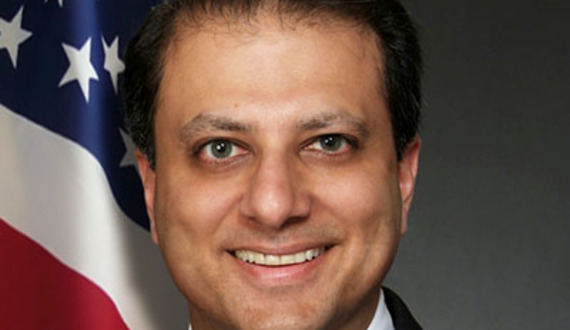 Preet Bharara to deliver 2018 College of Law Commencement address